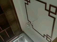 -业之峰装饰