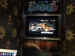 -GAGA主题量贩式KTV平价店(工大店)