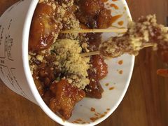 米屋石锅拌饭-米屋石锅拌饭(师大店)