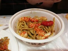 -早酒肖汉老味拌面