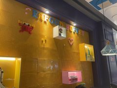-SEA西雅图海鲜自助餐厅(海乐世界店)