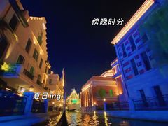 -东港音乐喷泉广场