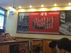 大堂-博多一幸舍(侨福芳草地购物中心店)