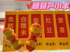 -南京时尚莱迪购物广场(正洪街店)