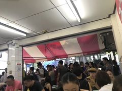 -红大哥水门鸡饭(總店)