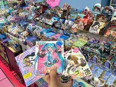 -鹏佳腾学生文创