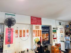 -老北京馅饼粥(西单店)
