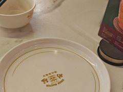 -鹅冠港式茶餐厅(来福士店)