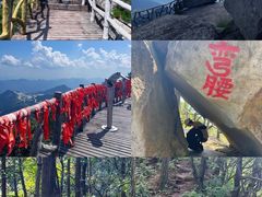 -罗田薄刀峰风景区