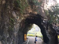 -太鲁阁公园