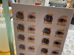 -miomi米欧米美瞳隐形眼镜(银座百货店)