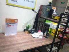 -永旺梦乐城国际商城(北清路店)