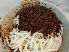 红油脆绍面-肖家河家常面(肖家河北街店)