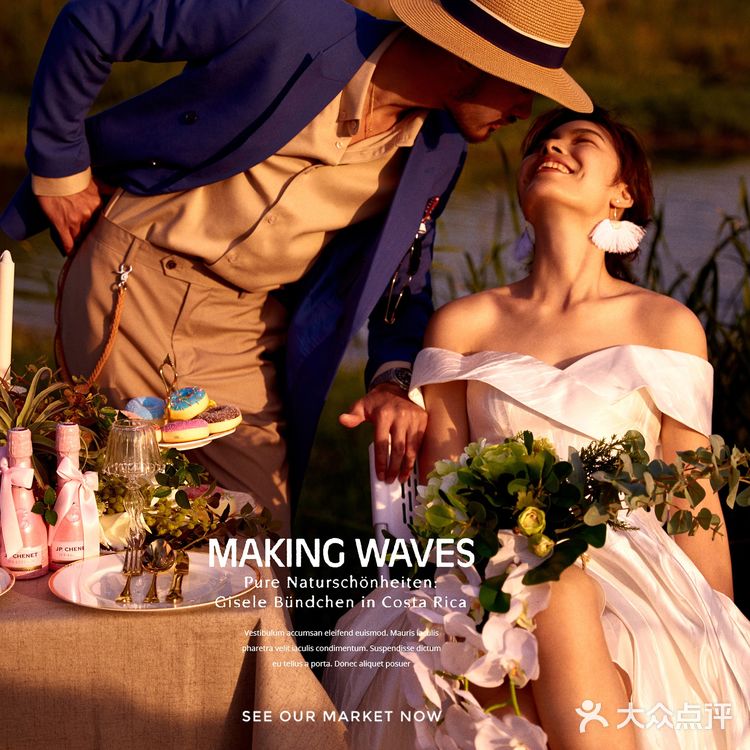 于夏日私奔,电影感森系婚纱照,浪漫出逃