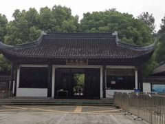 -上海佘山国家森林公园天马山园