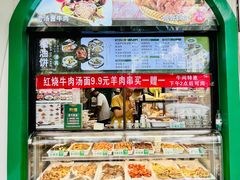 -黑窑厂糖油饼烤鸭·清真菜(黑窑厂街店)