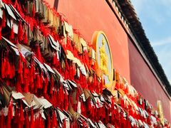 -西安市广仁寺