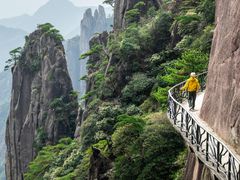 -三清山风景名胜区