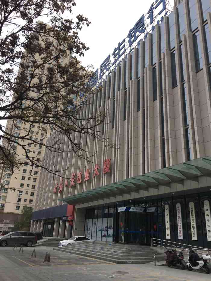 甘肃日报报业大厦-"在兰州有幸参加了第四届"中国创翼"创业创.