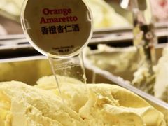 -Dal Cuore 达可芮冰淇淋(陕西北路店)
