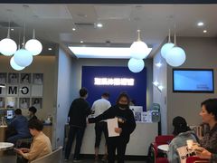 -海马体照相馆(北京apm店)