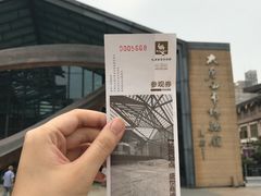 -西安大唐西市博物馆