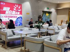 -海底捞火锅(威高广场店)