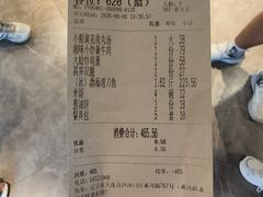 -小船渔村•大连菜•大连焖鱼(黄河路店)