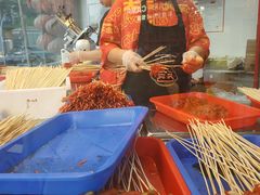 -大芊金重庆串串火锅(南京路店)