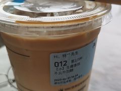 -瑞幸咖啡(厦门SM二期新生活广场店)