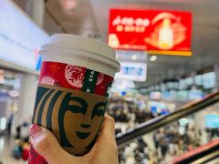 -星巴克(南京南站北夹层店)