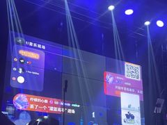 -vimi便利店酒吧