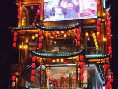 -印象鲵宴·张家界地标美食名片(溪布街店)