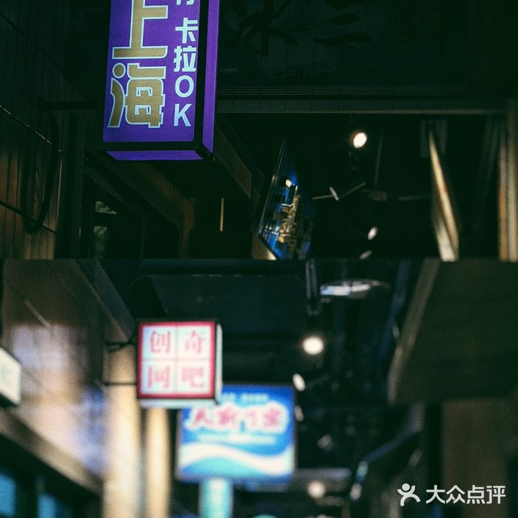 🔥遍全国人气爆棚老火锅