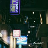🔥遍全国人气爆棚老火锅