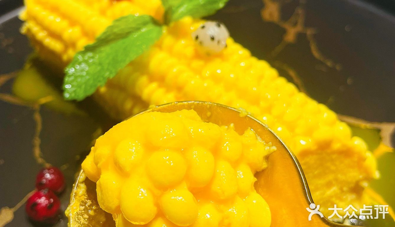 西安探店｜川滇特色菜带你穿越到云南🌟爆赞藏