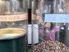 -SeekSeeking咖啡专门店(堰塘街店)