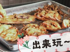 -信二嫂虾饼(振兴路店)