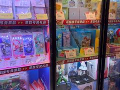 -环游嘉年华(广州-天河城店)