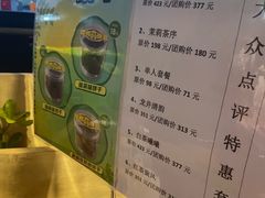 -吴裕泰茶庄(前门大街店)