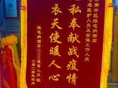 -世纪明达广告·厂家直销