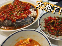 -新新湘菜馆(新中街二条店)