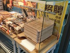 -津乐园(中山路店)