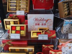 -布歌东京(合生汇店)