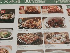 -绿茶餐厅(松江万达店)