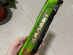 -北戴河杨肠子(联峰路店)