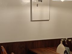 -野路甜点铺(松柏路店)