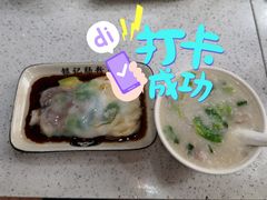 -银记肠粉(文昌北路店)
