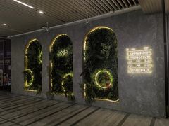 -中海环宇荟
