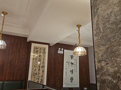 -华竹饭店(中央大街店)